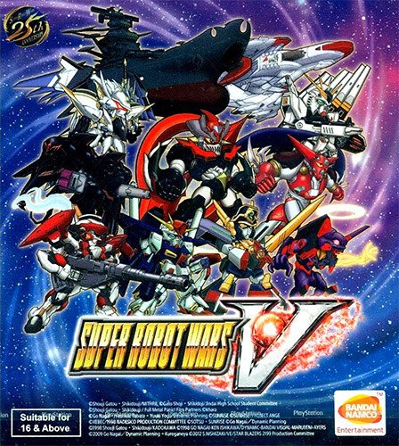 Super Robot Wars V + 2 DLCs-HohohoGames