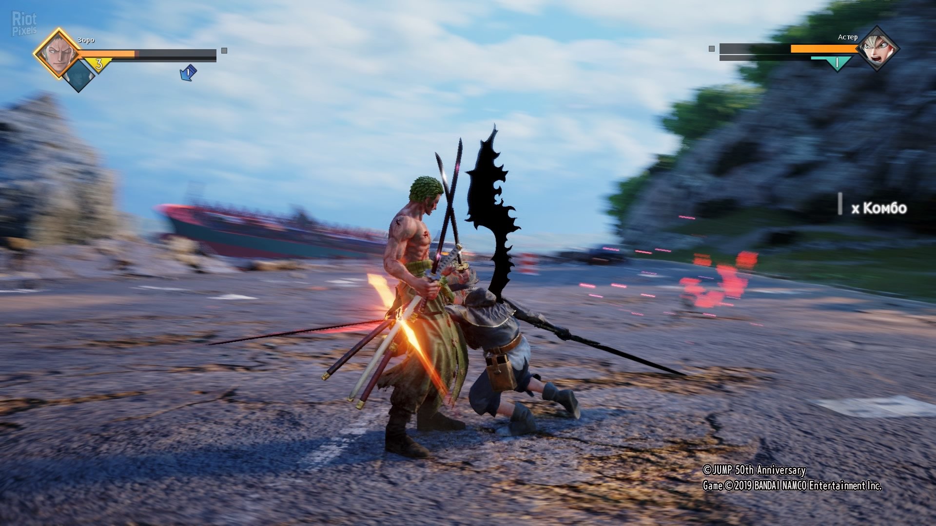 [2]-JUMP FORCE: Ultimate Edition – v2.00 + All DLCs Download