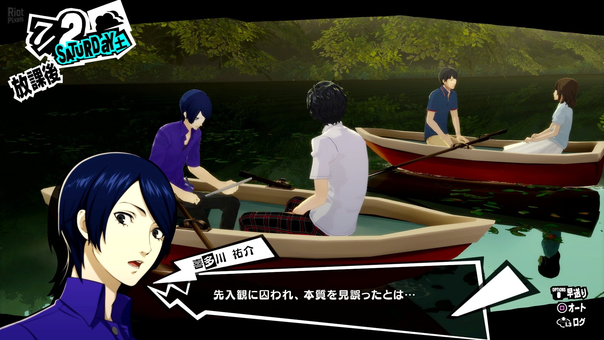 [11]-Persona 5 Royal – v1.0.0 + Switch Emulators + 60FPS Mod Download