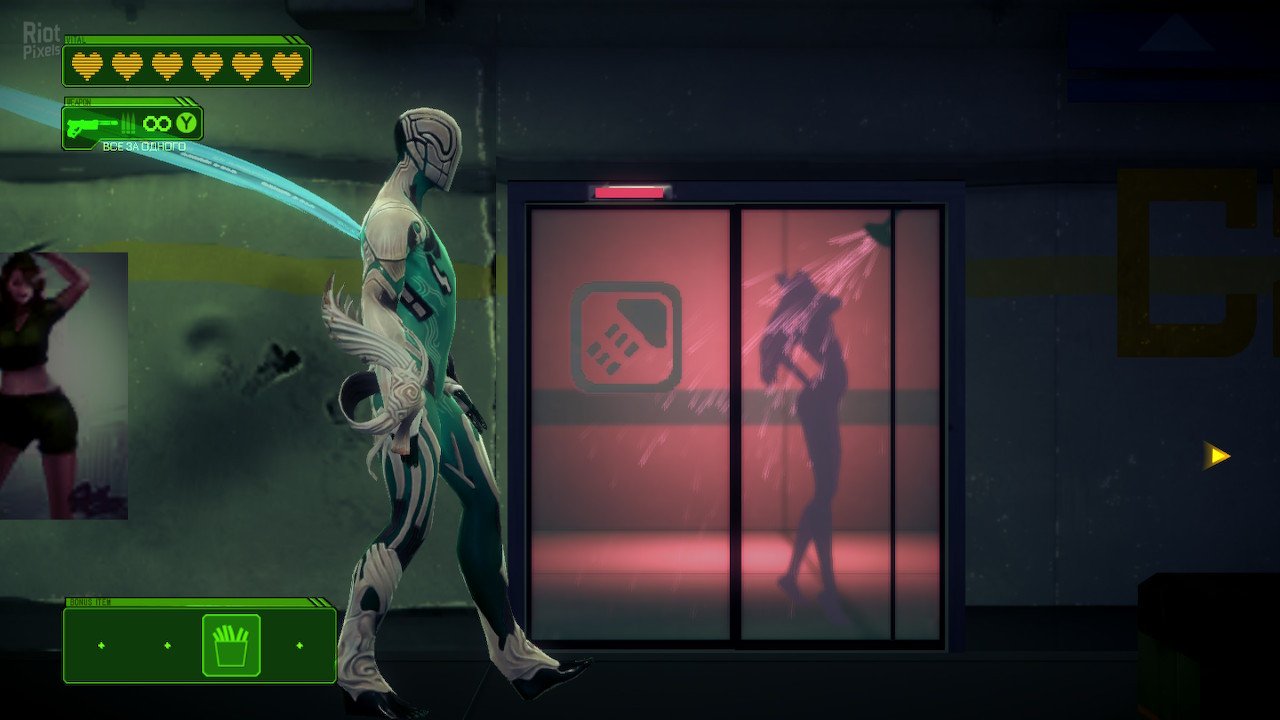 [5]-Bayonetta 3 – v1.1.0 + Ryujinx Switch Emulator Download