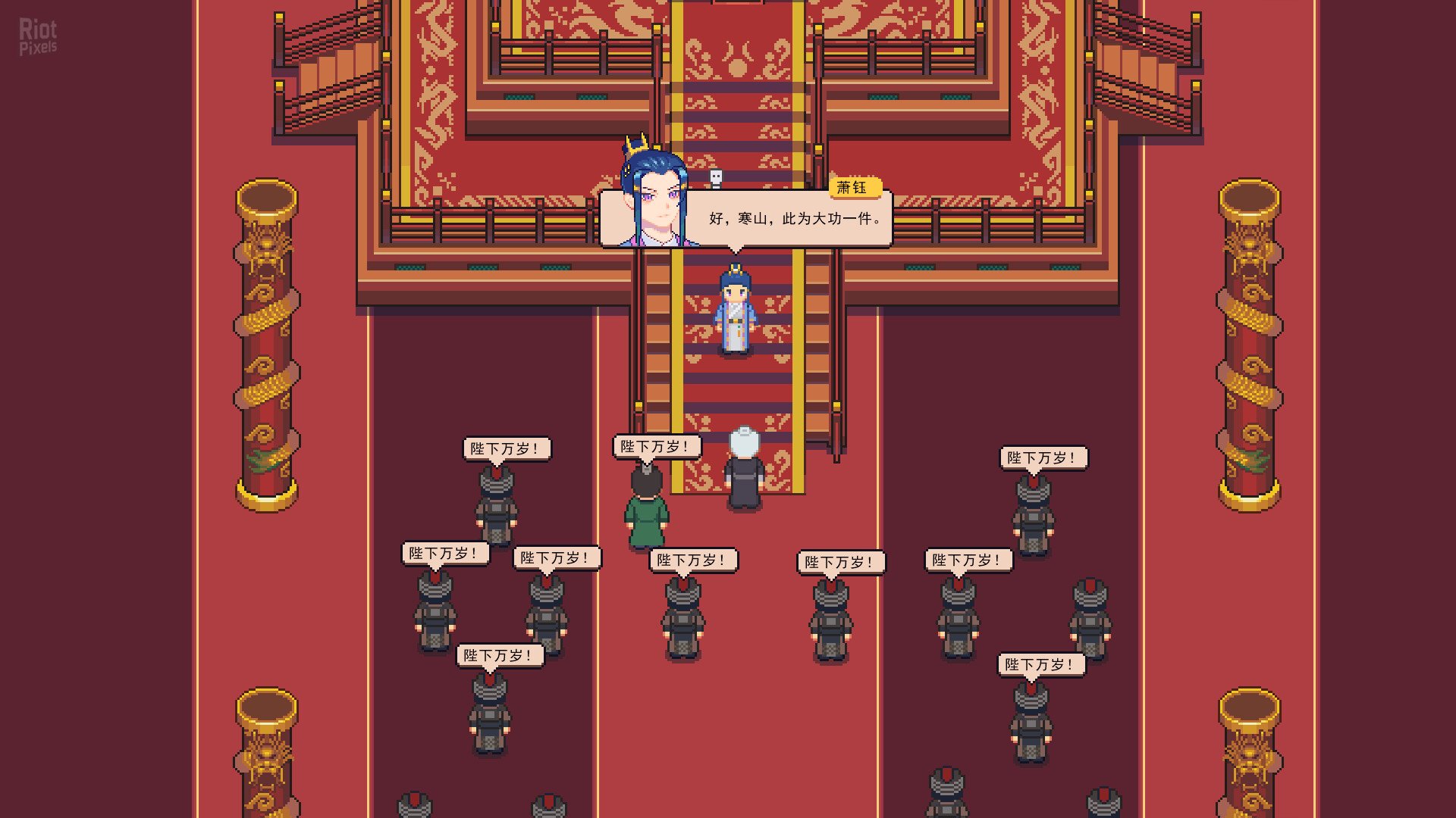 [10]-River Town Factory – v1.0.1.0207.1 (Release) Download