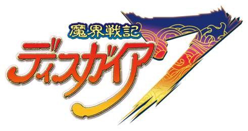 [32]-Disgaea 7: Vows of the Virtueless – Ultimate Edition, v1.12 + 14 DLCs/Bonuses + Windows 7 Fix Download