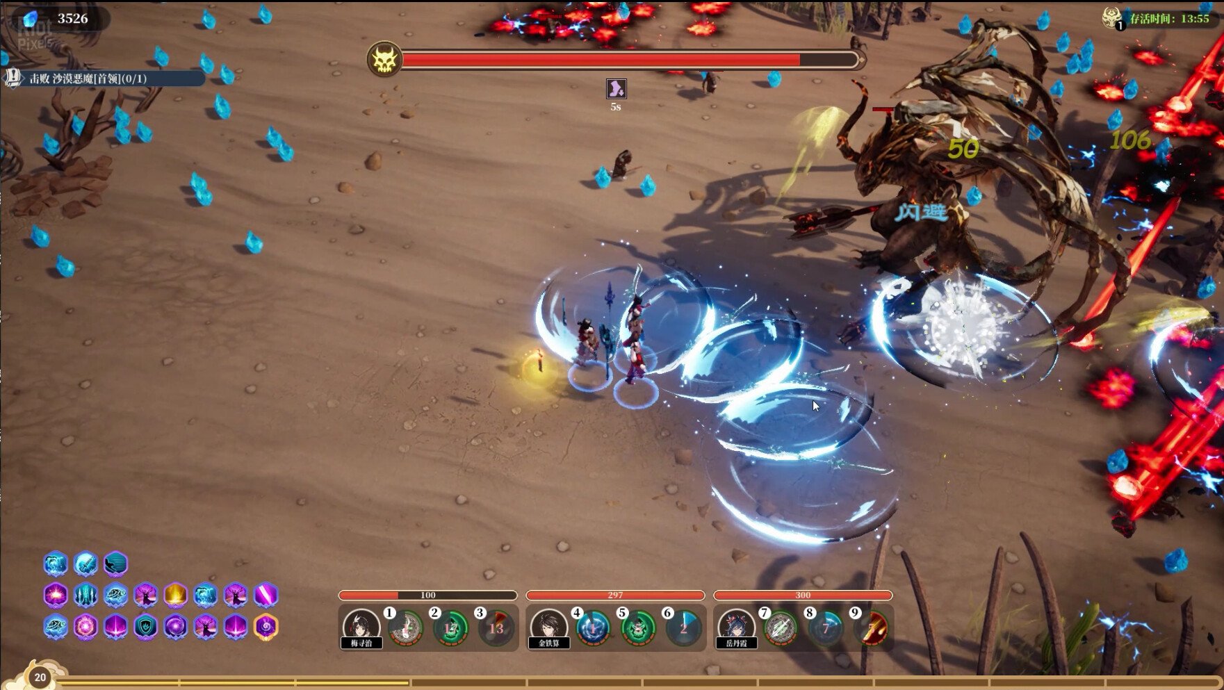 [3]-The Lost Village – v1.2.10 + 4 DLCs Download