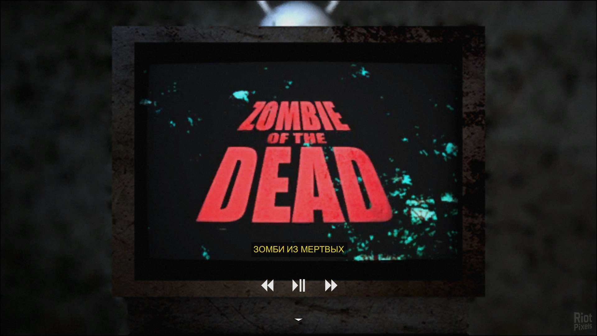 [15]-Decay: The Mare Download