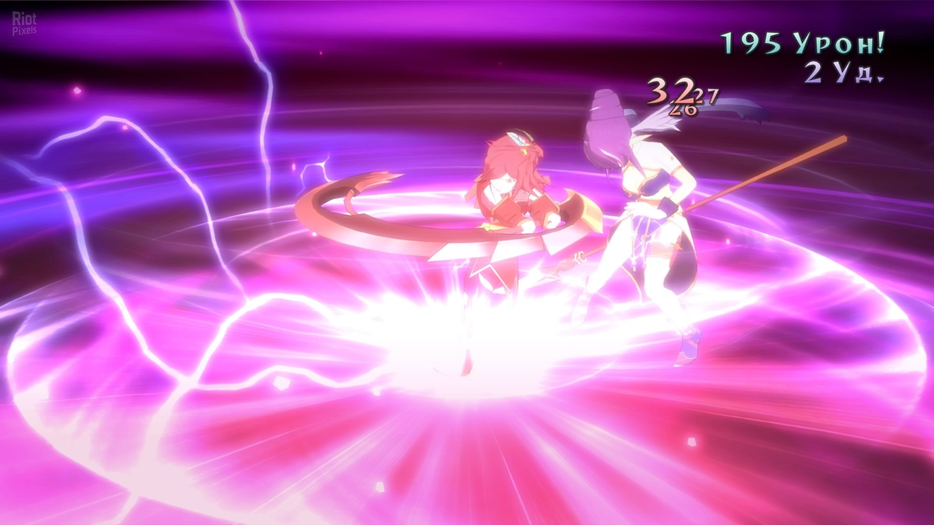 [3]-Tales of Vesperia: Definitive Edition + 2 DLCs Download