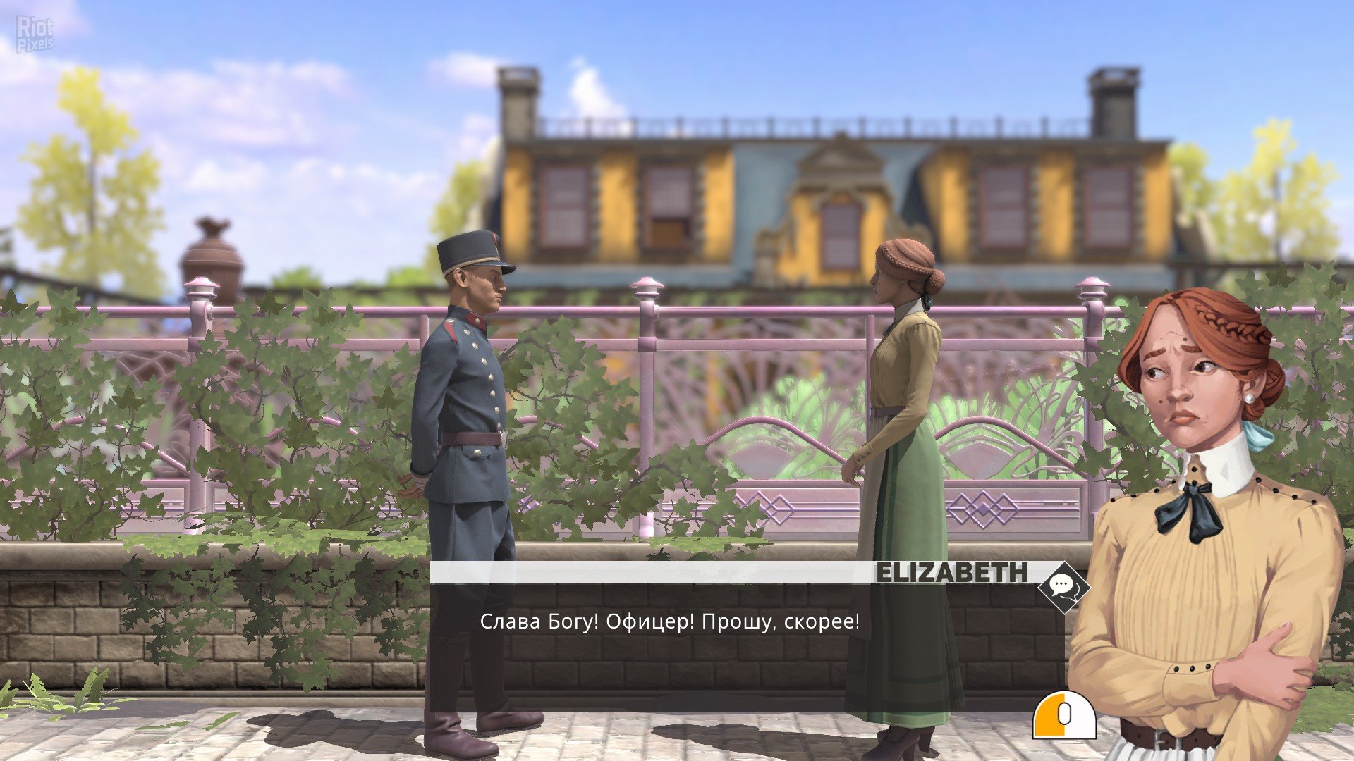 [14]-Agatha Christie: Hercule Poirot – The First Cases Download