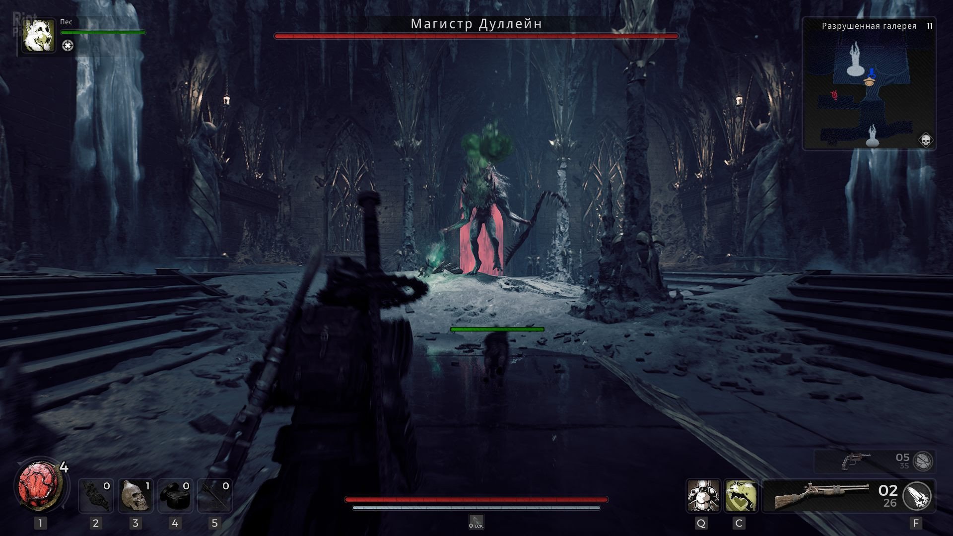 [7]-Remnant II: Ultimate Edition – v444.163 + 7 DLCs + Online Multilayer Download