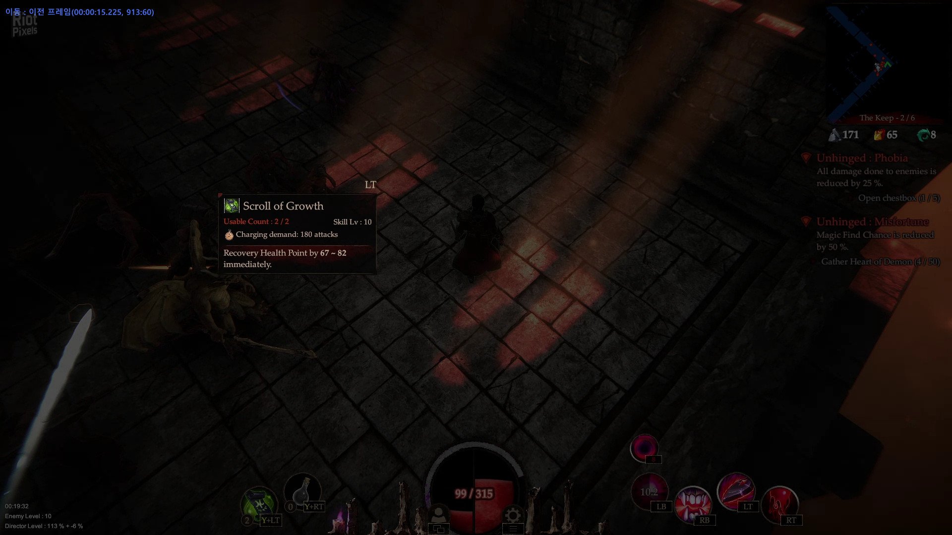 [5]-Nightfall Comes – v1.0.0 (Release) Download