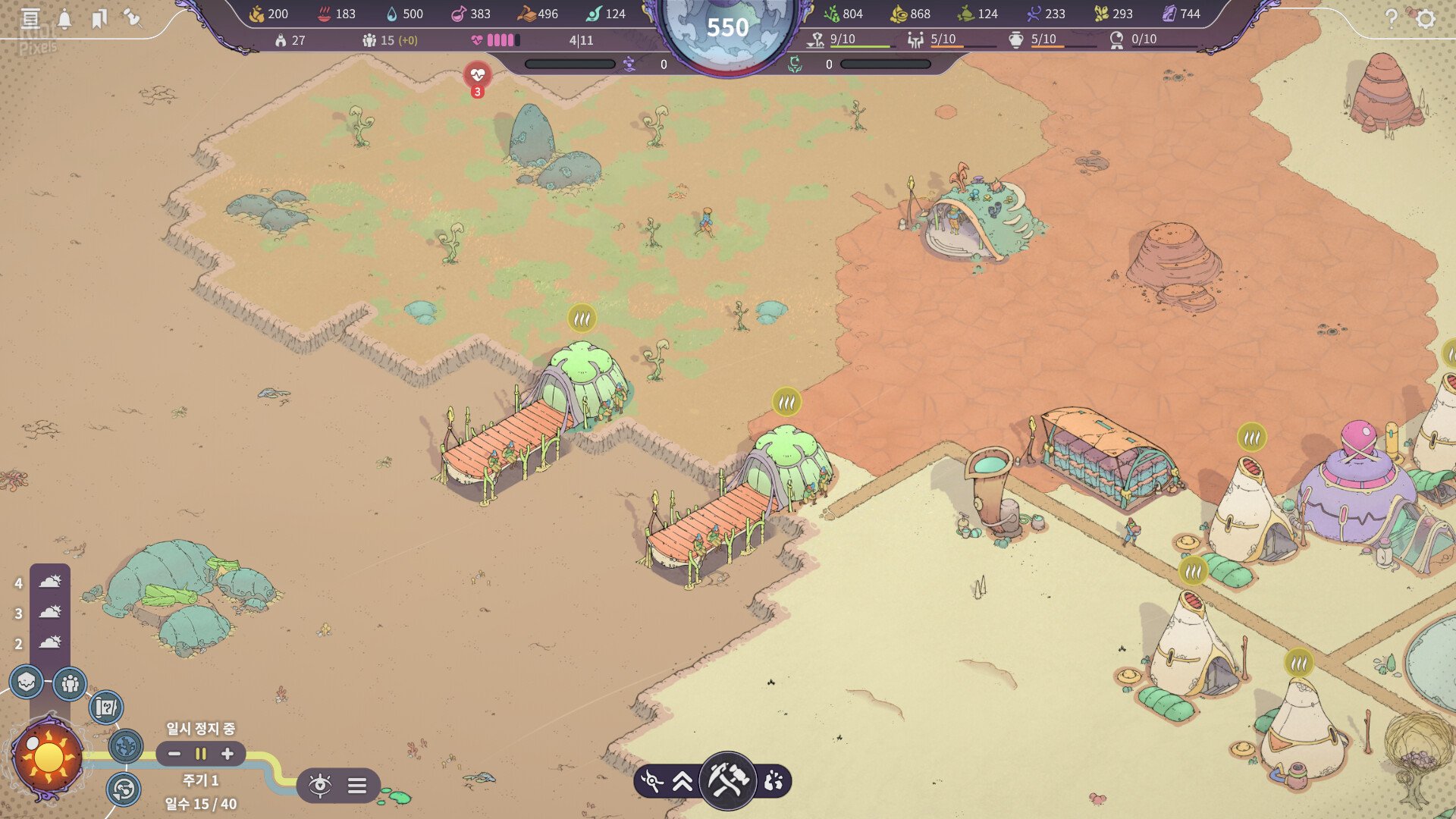 [11]-Synergy: Supporter Edition – v1.0.2504161516 + Bonus Content DLC Download