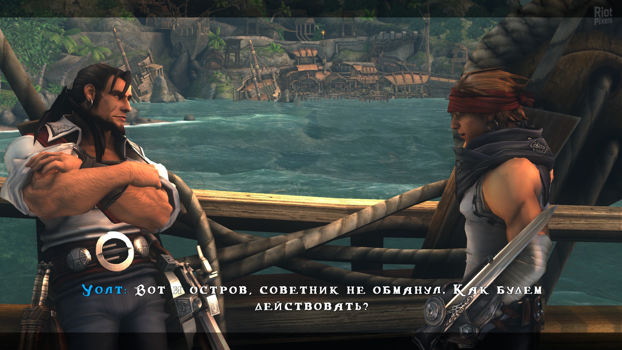 [6]-Captain Blood Download