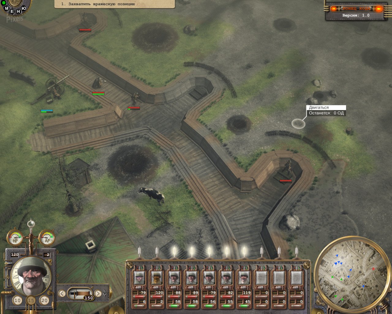 [10]-Steam Squad Download