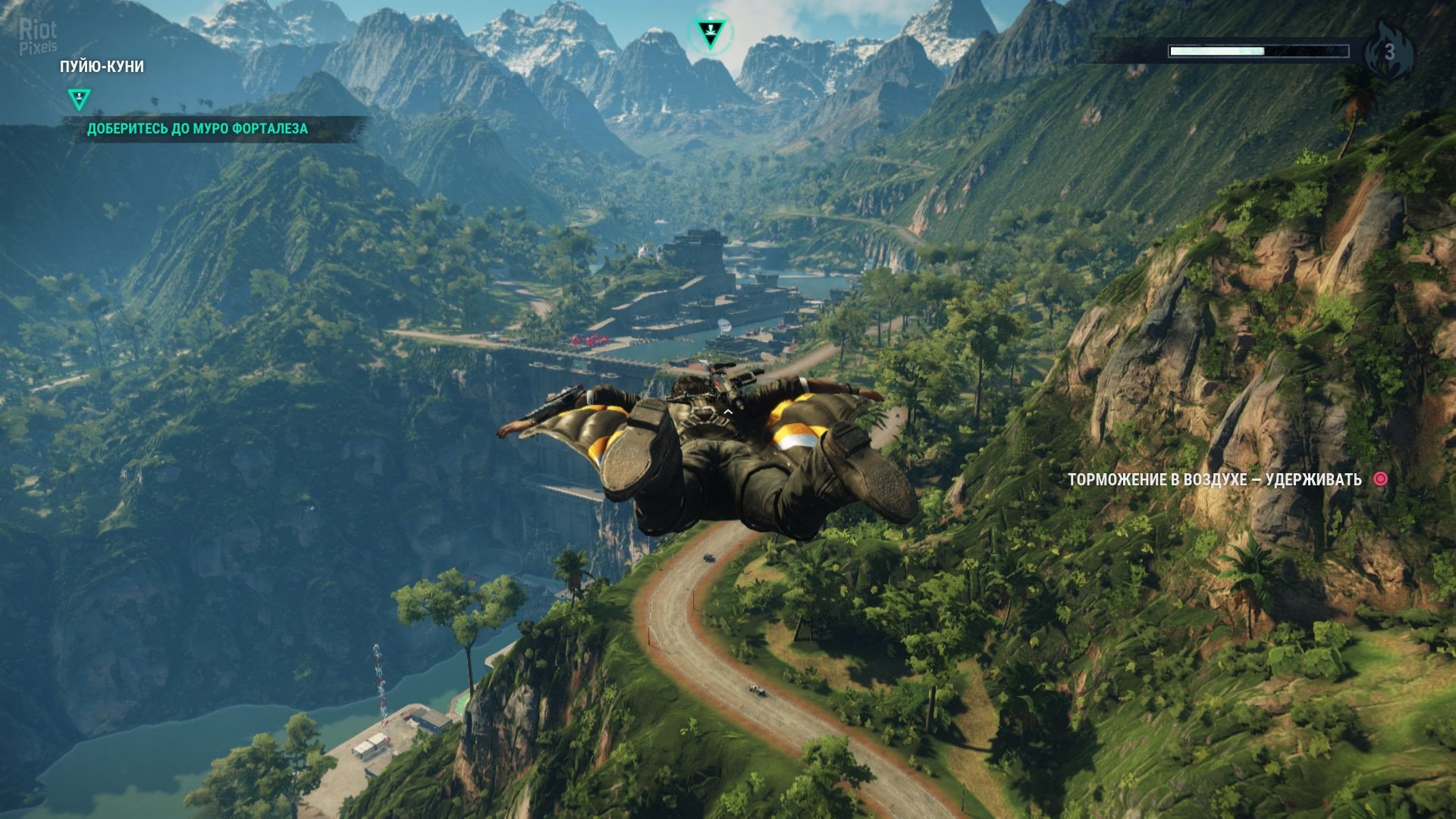 [7]-Just Cause 4: Day One Edition + 5 DLCs Download