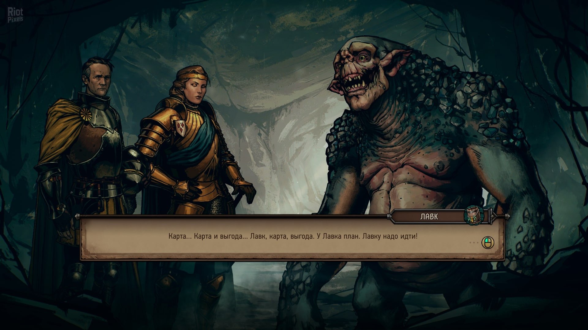 [5]-Thronebreaker: The Witcher Tales, v1.0.2.12 Download