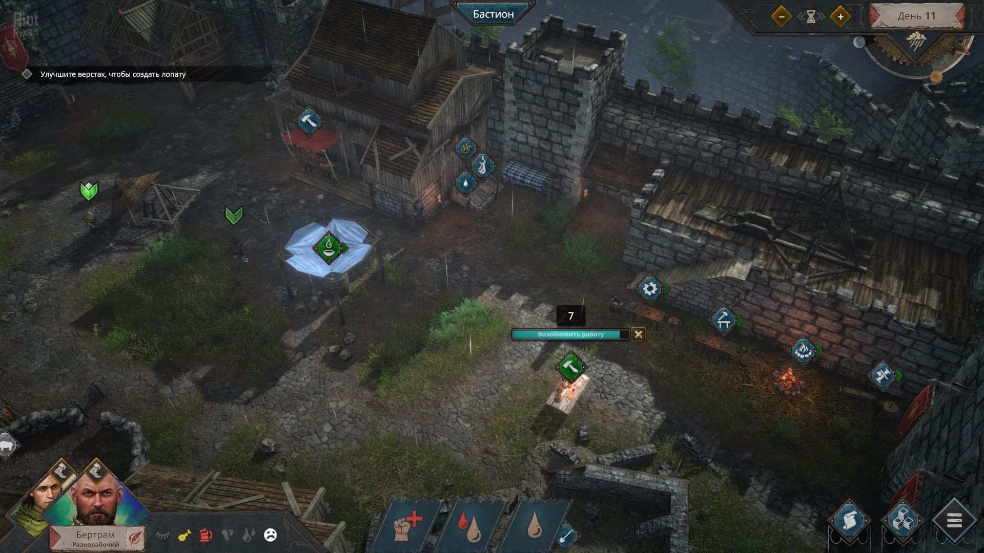 [13]-Siege Survival: Gloria Victis – v20210712 (Community Update #2) Download