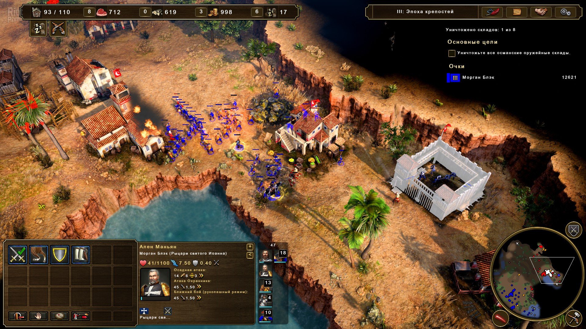 [14]-Age of Empires III: Definitive Edition – v100.13.9057.0 + 4 DLCs Download