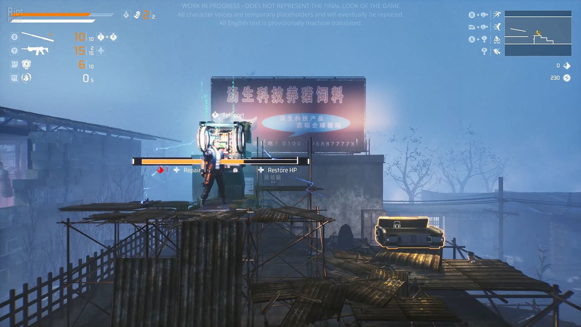 [2]-Loopmancer Download