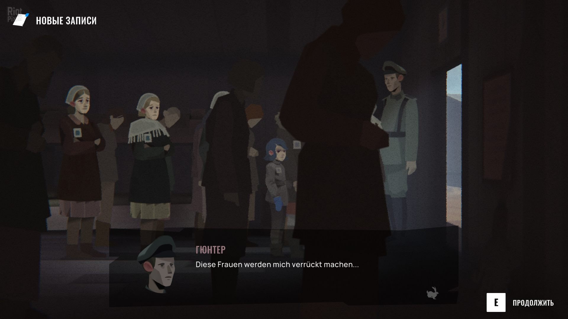 [15]-Torn Away Download