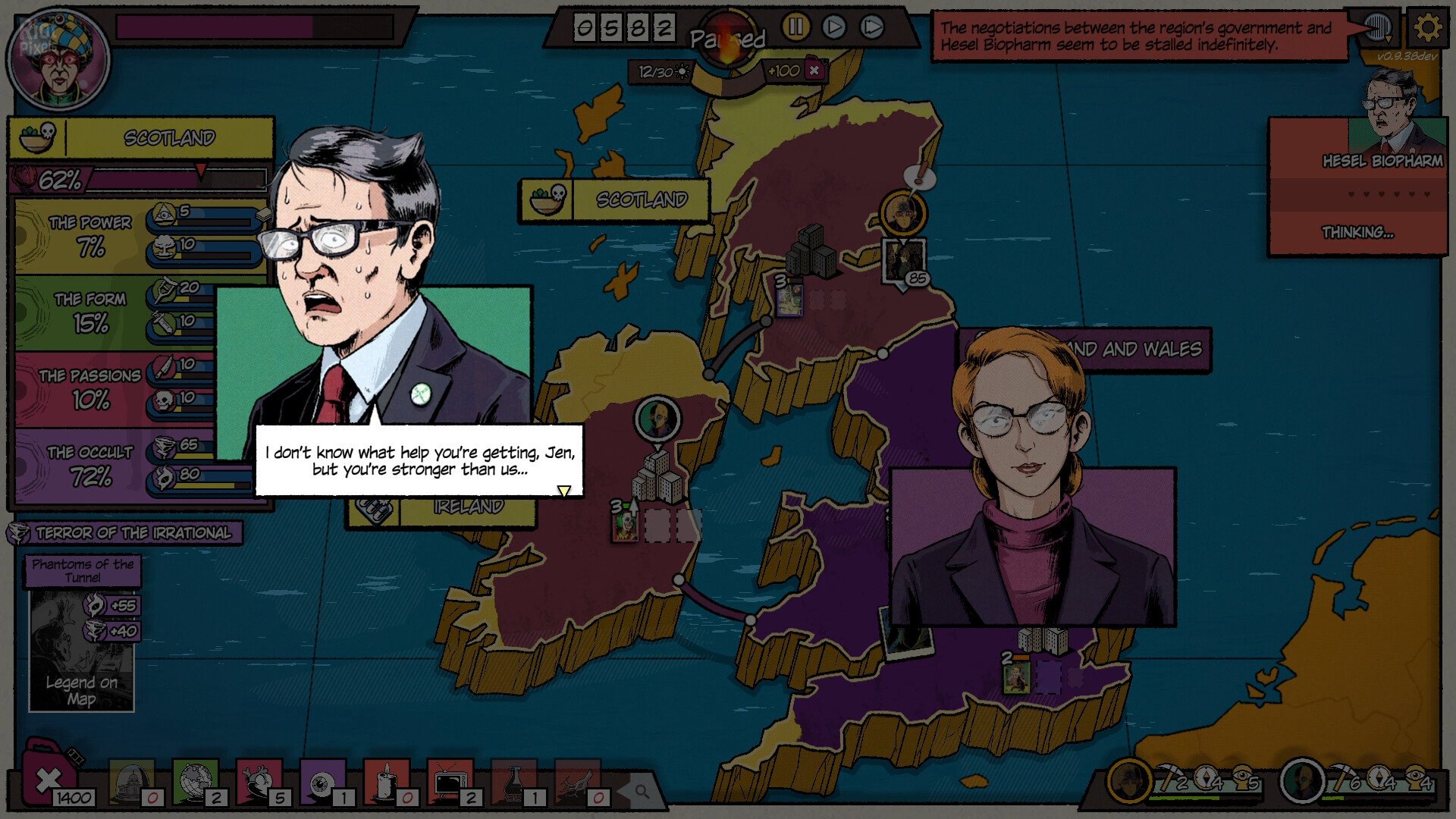 [3]-The Fabulous Fear Machine Download