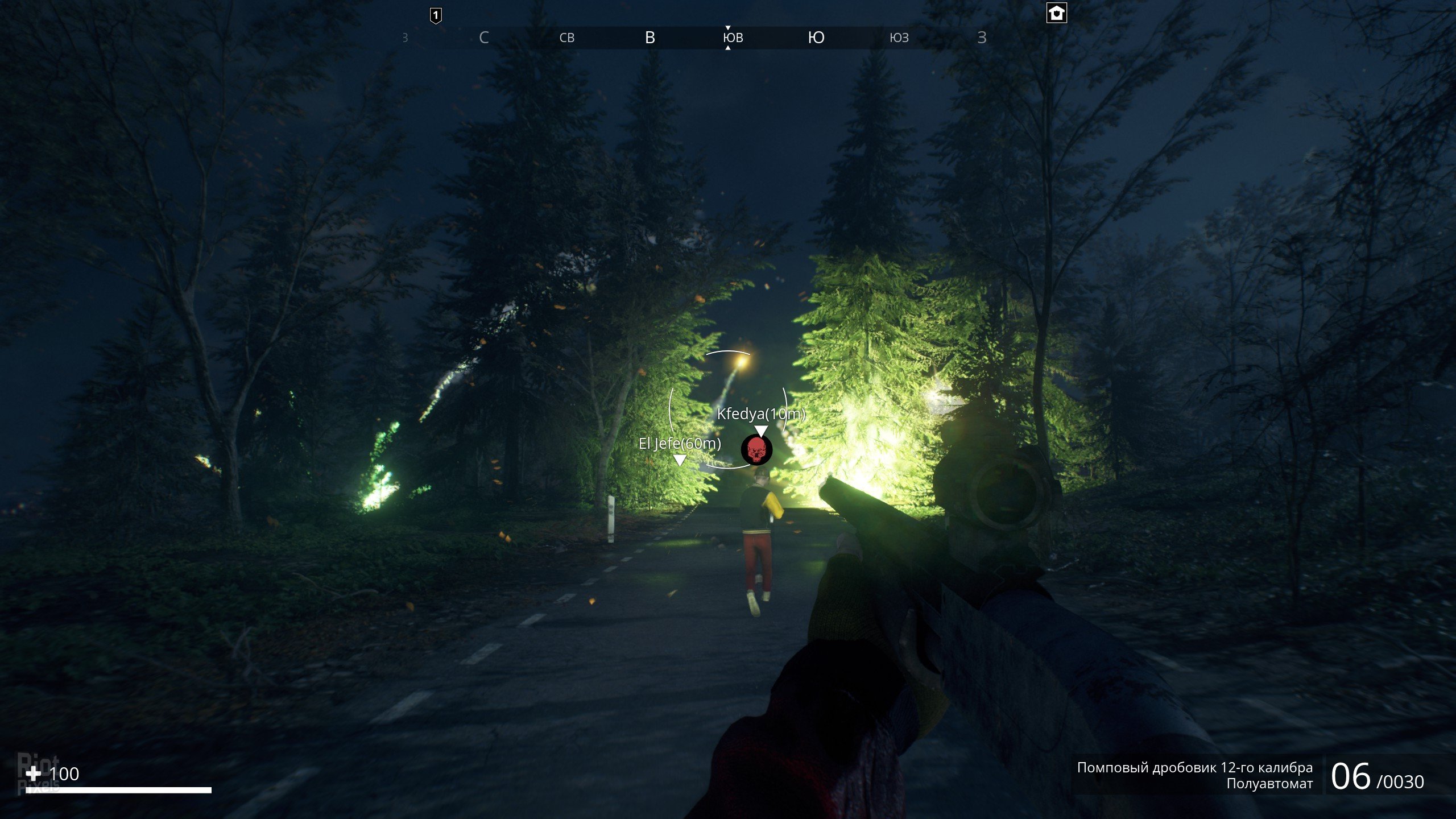 [14]-Generation Zero: Ultimate Bundle – 2901094 + 24 DLCs Download