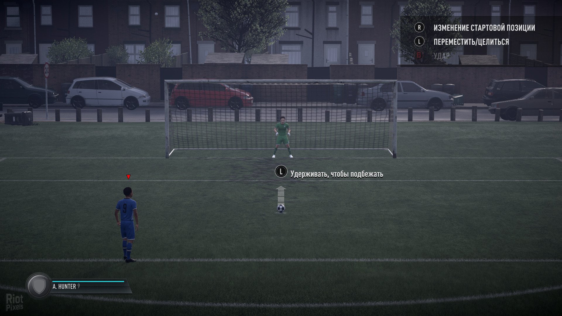 [12]-FIFA 17 Download