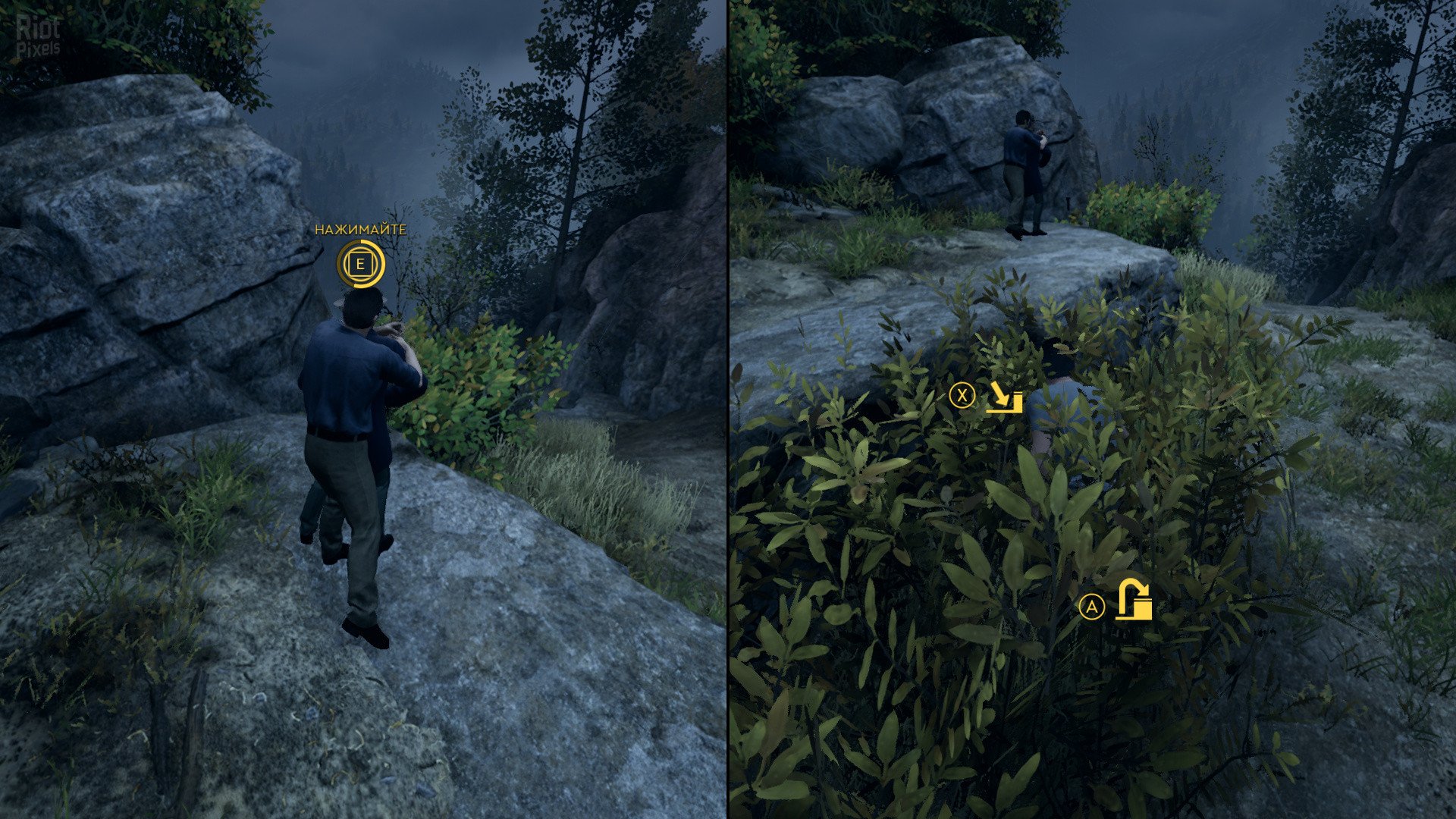 [8]-A Way Out – v1.0.62 Download