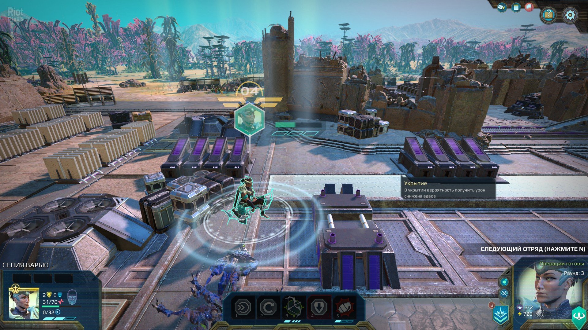 [13]-Age of Wonders: Planetfall – Premium Edition – v1.400.43638 + 8 DLCs Download