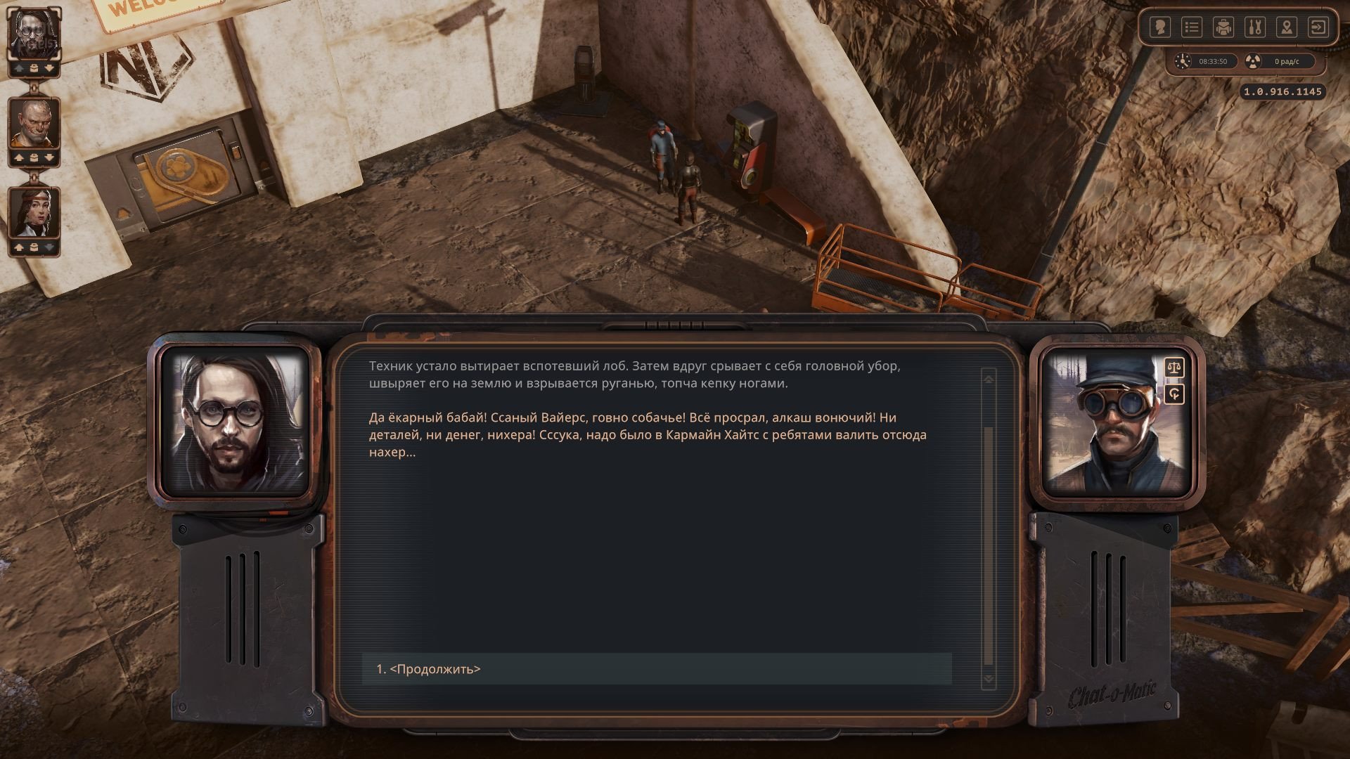 [2]-Encased: A Sci-Fi Post-Apocalyptic RPG – Supporter Pack Edition – v1.3.1329.1111 (Patch 3) + 3 DLCs + Bonus Soundtrack Download