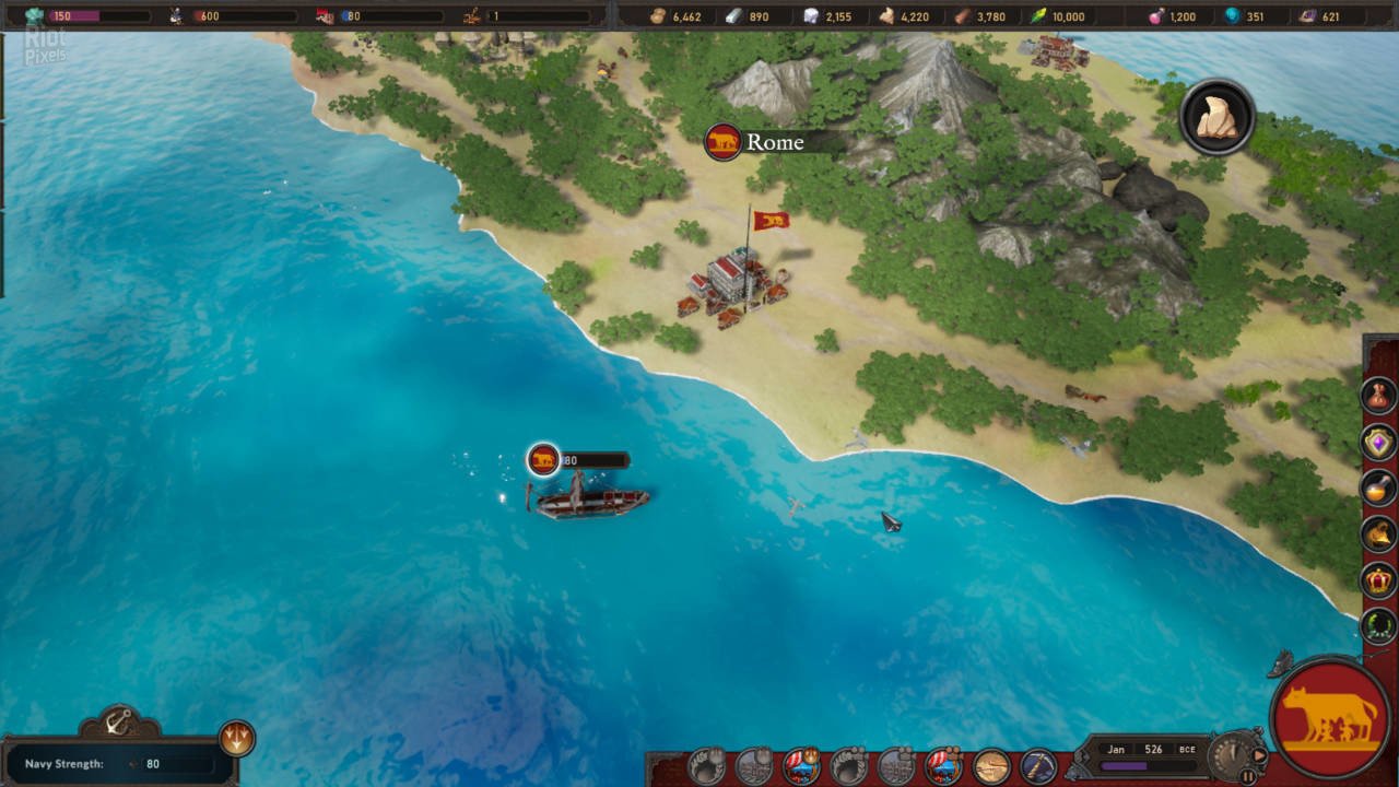 [3]-Imperium BCE Download