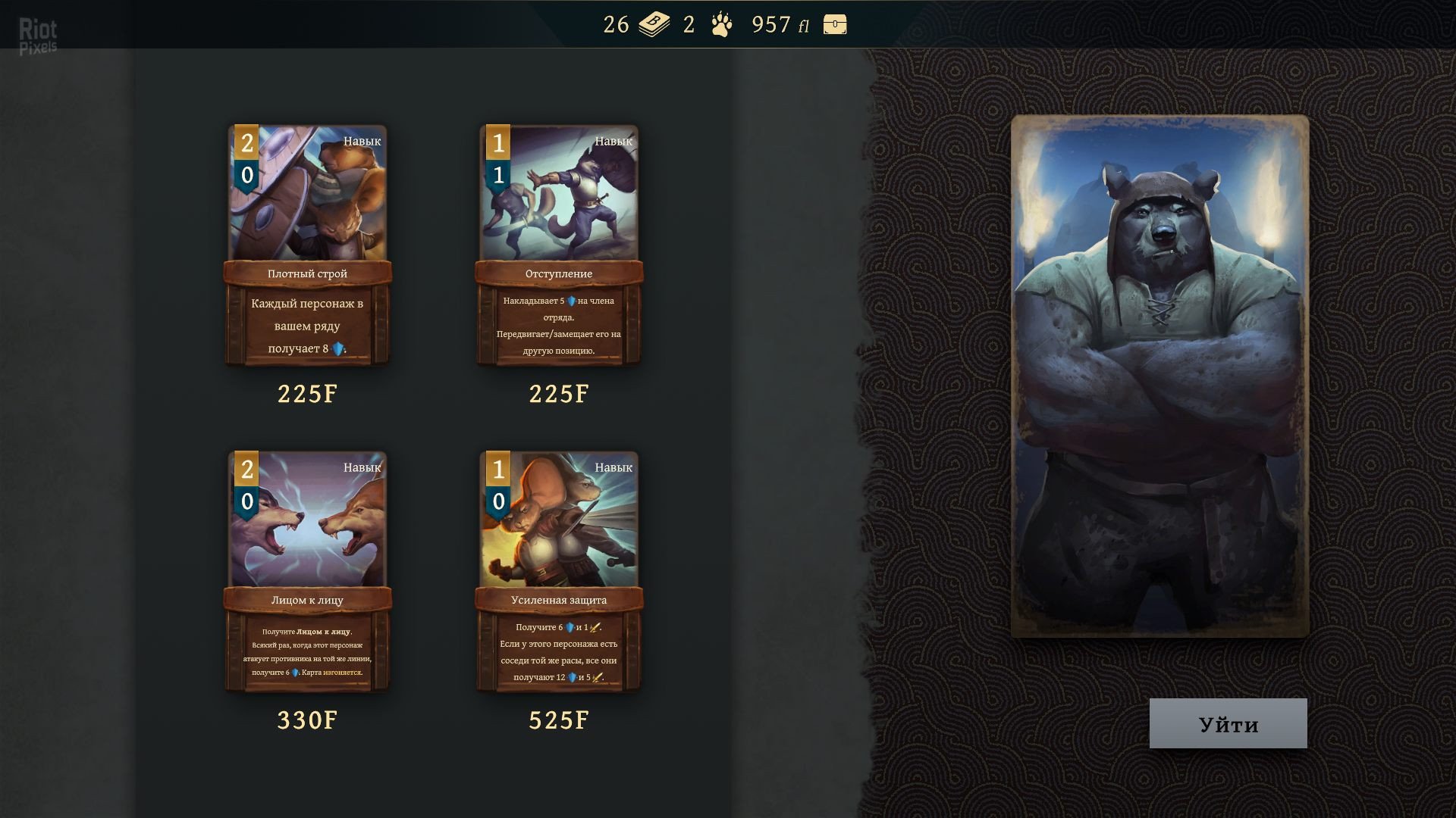 [6]-Banners of Ruin: Collection – v1.4.55 + 4 DLC/Bonuses Download