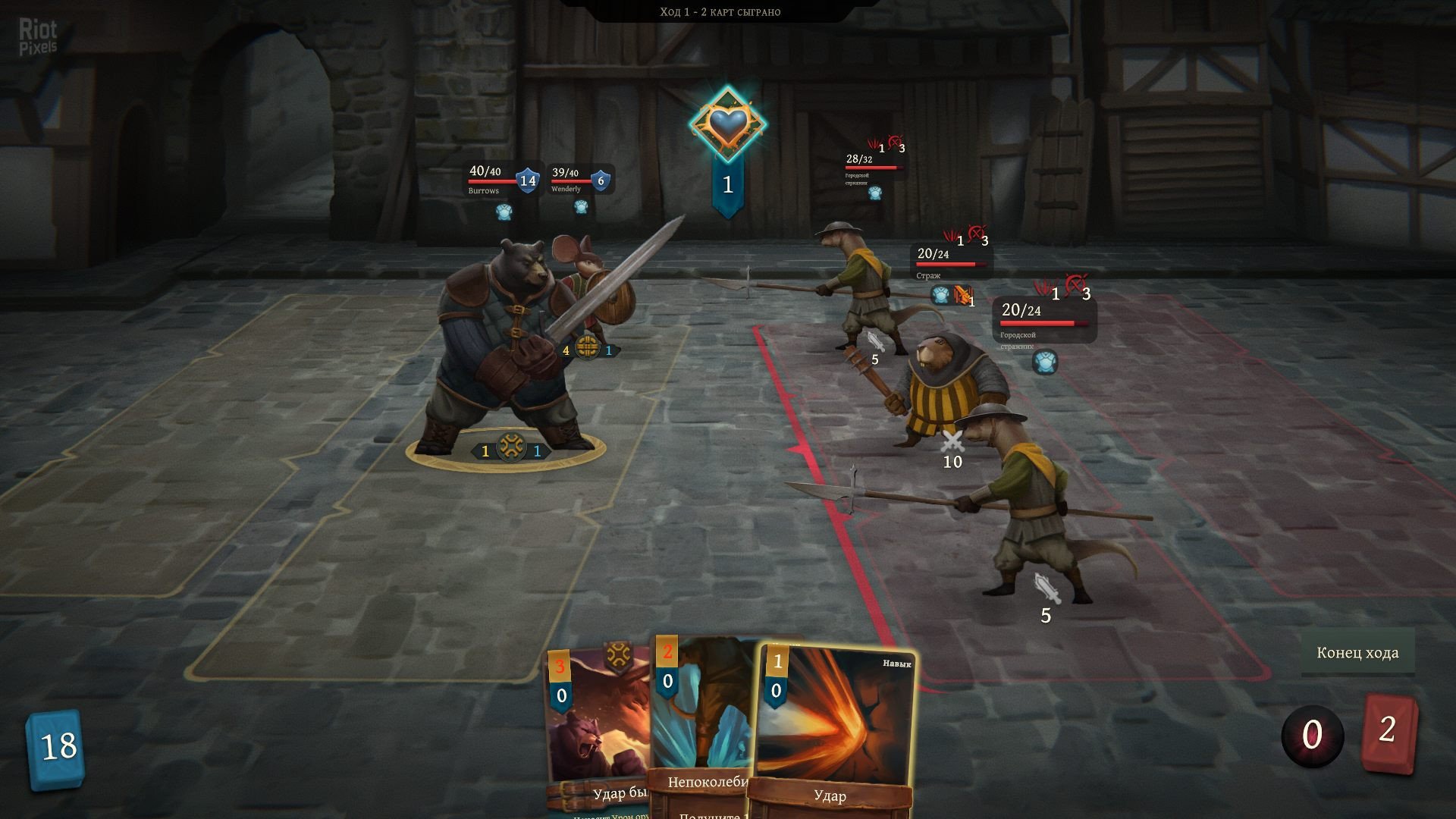 [8]-Banners of Ruin: Collection – v1.4.55 + 4 DLC/Bonuses Download