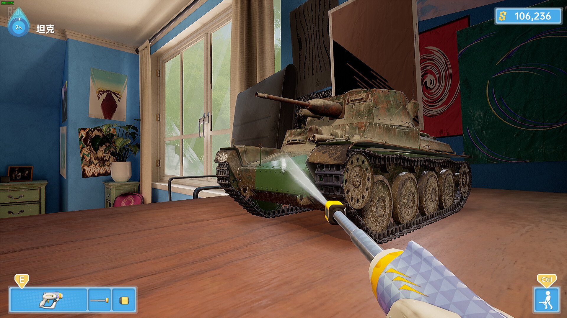 [3]-PowerWash Adventure Download