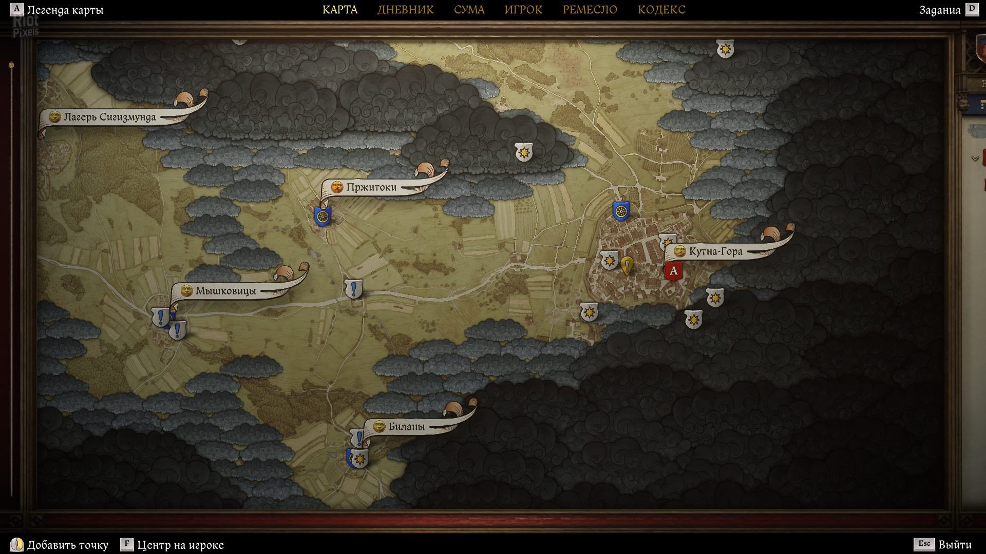 [7]-Kingdom Come: Deliverance II, v1.3 + 5 DLCs/Bonuses Download