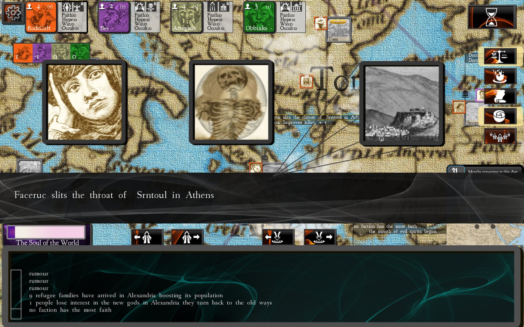 [7]-Cults & Daggers Download