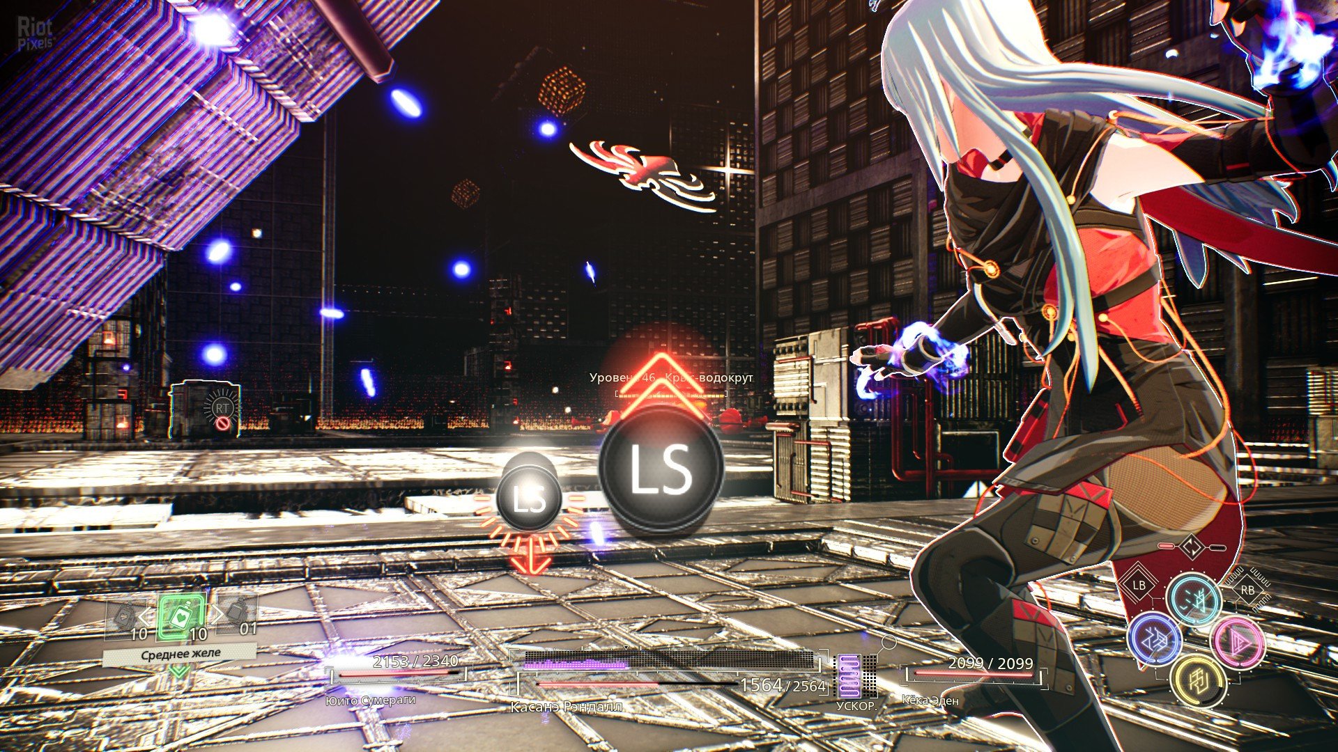 [16]-SCARLET NEXUS: Deluxe Edition – v1.04 + 6 DLCs + Bonus Content Download