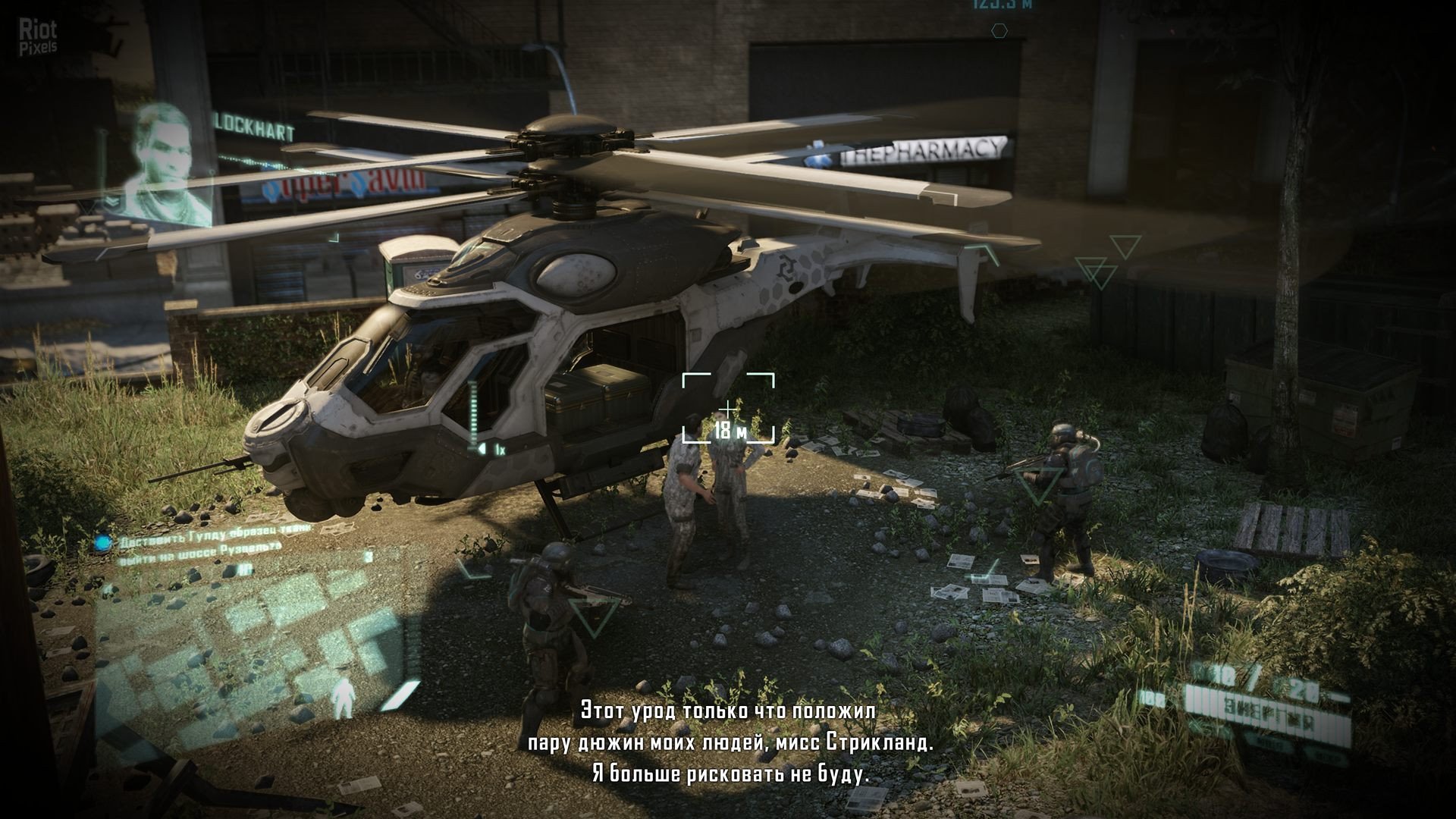 [5]-Crysis 2 Remastered – Build 9461303 (Denuvoless) + Windows 7 Fix Download