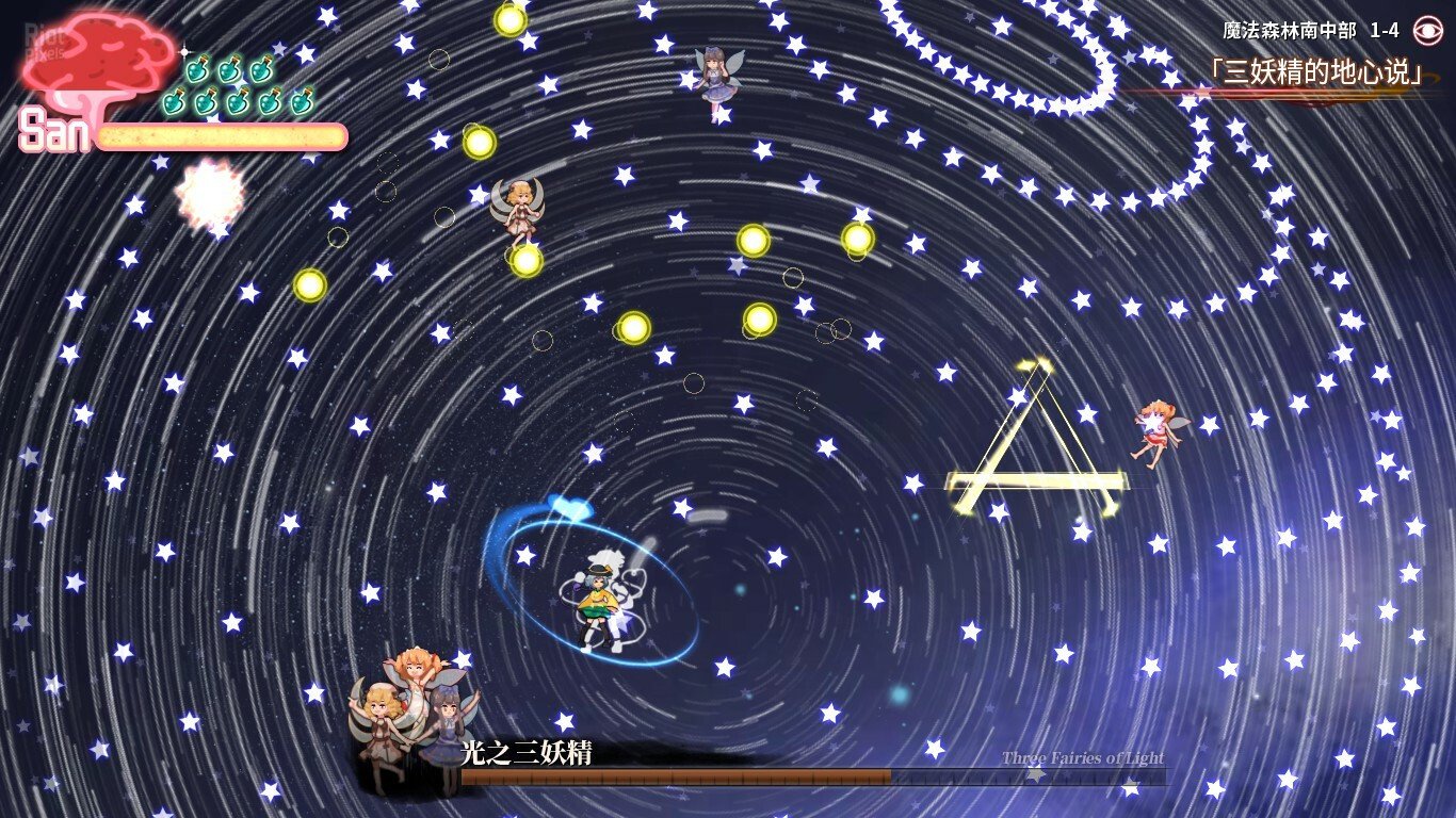 [7]-Halluci-Sabbat of Koishi – v1.1.12 + Bonus Content Download