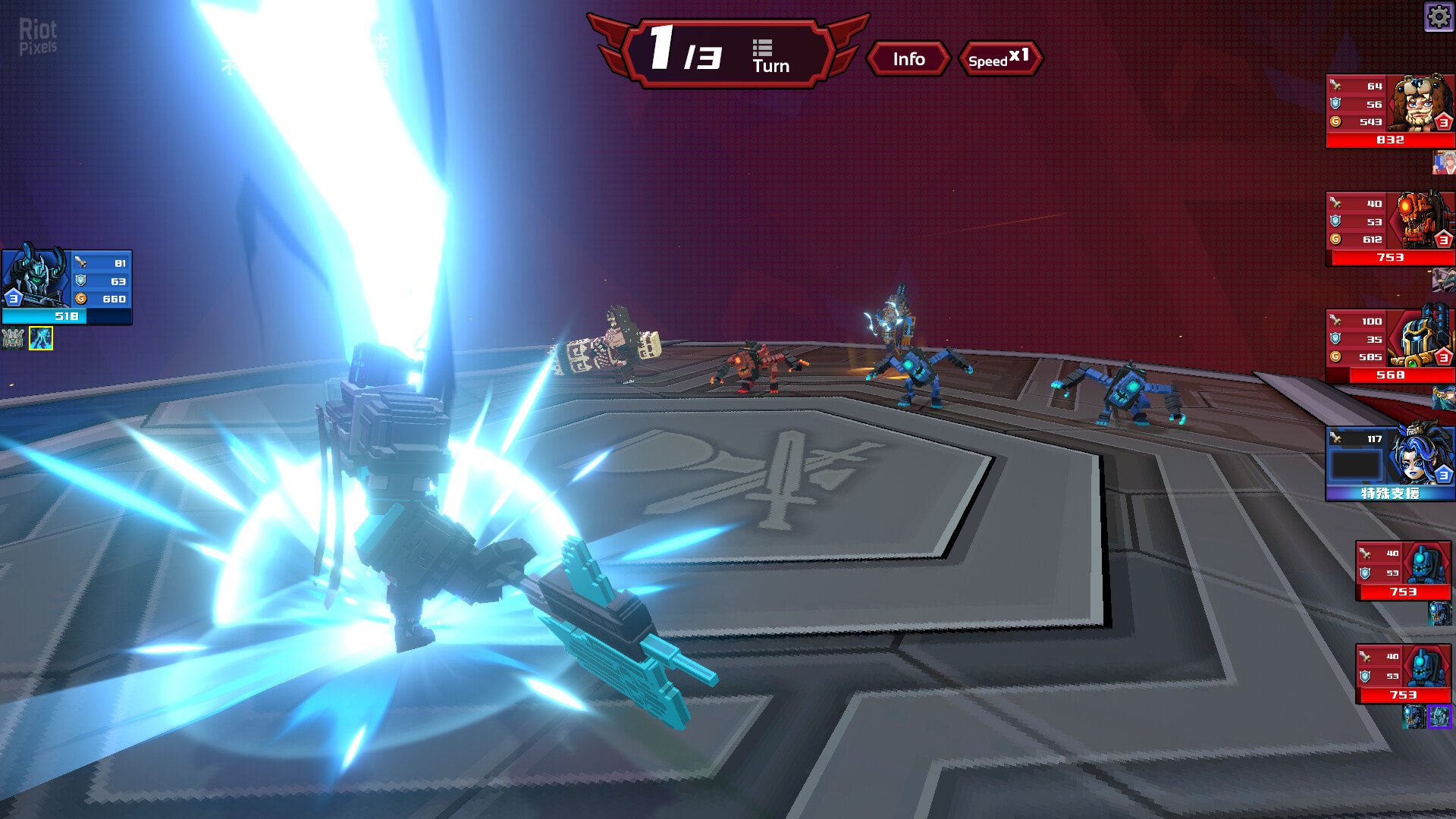 [5]-Esports Godfather – v2.1.1 + Hero Expansion Pack DLC Download