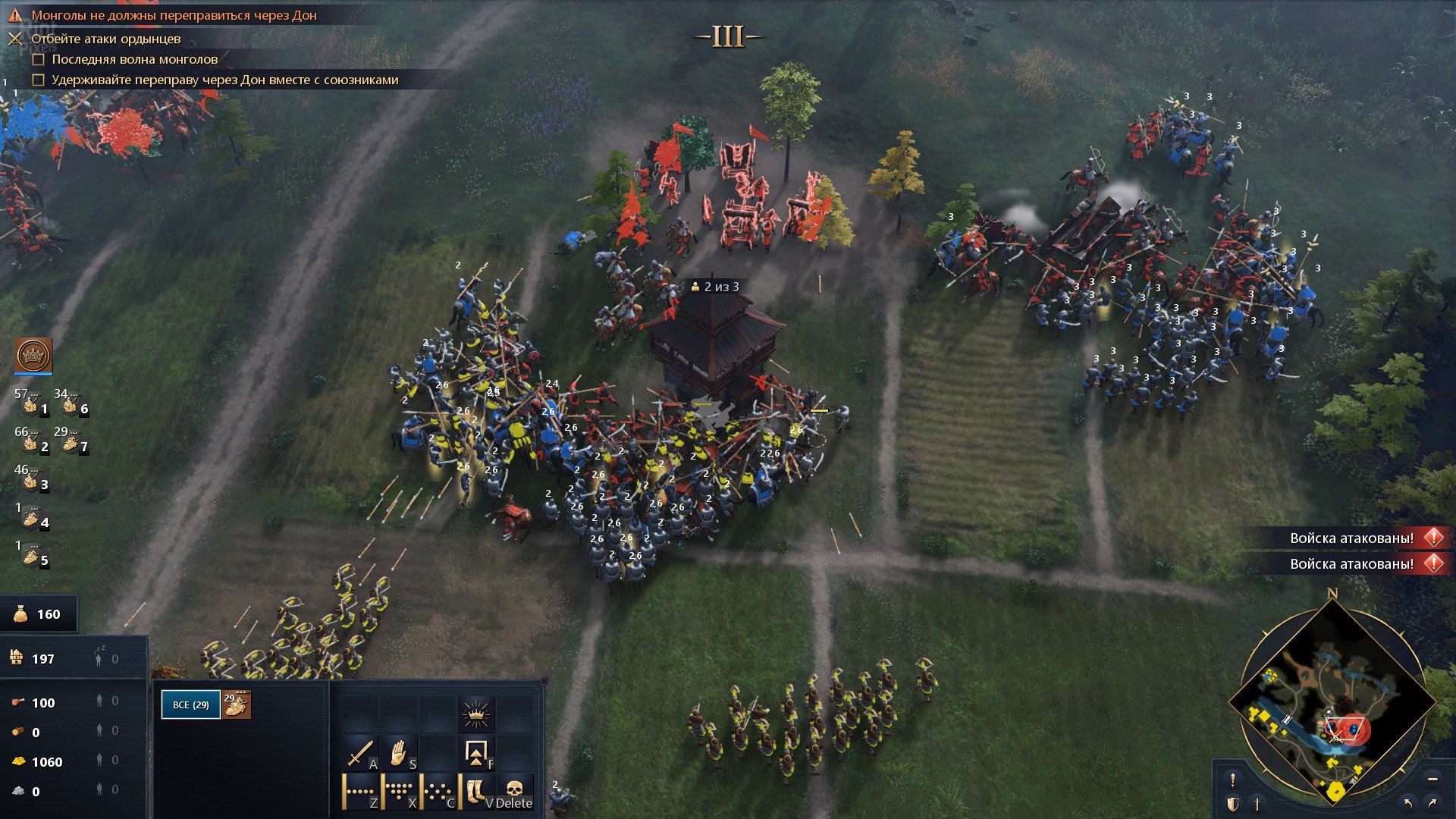 [14]-Age of Empires IV: Ultimate Bundle -13.0.4343.0 + 6 DLCs/Bonuses + 4K HDR Videos Pack Download