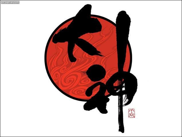 [18]-Okami HD + CrackFix Download