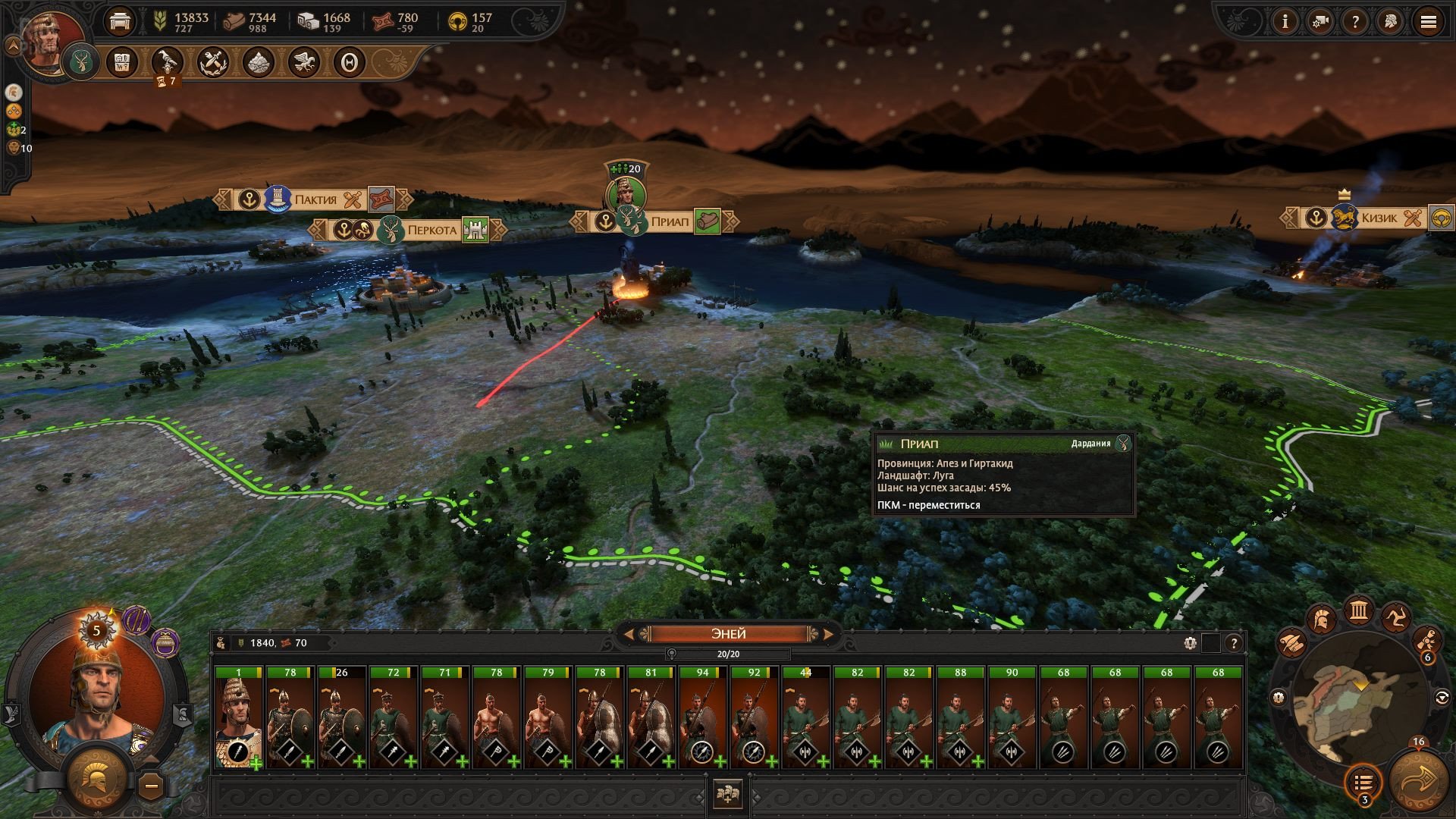 [3]-A Total War Saga: Troy – v1.2.0 Build 9687.2088628 + Amazons DLC Download