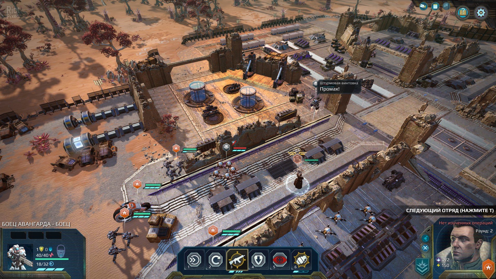 [10]-Age of Wonders: Planetfall – Premium Edition – v1.400.43638 + 8 DLCs Download