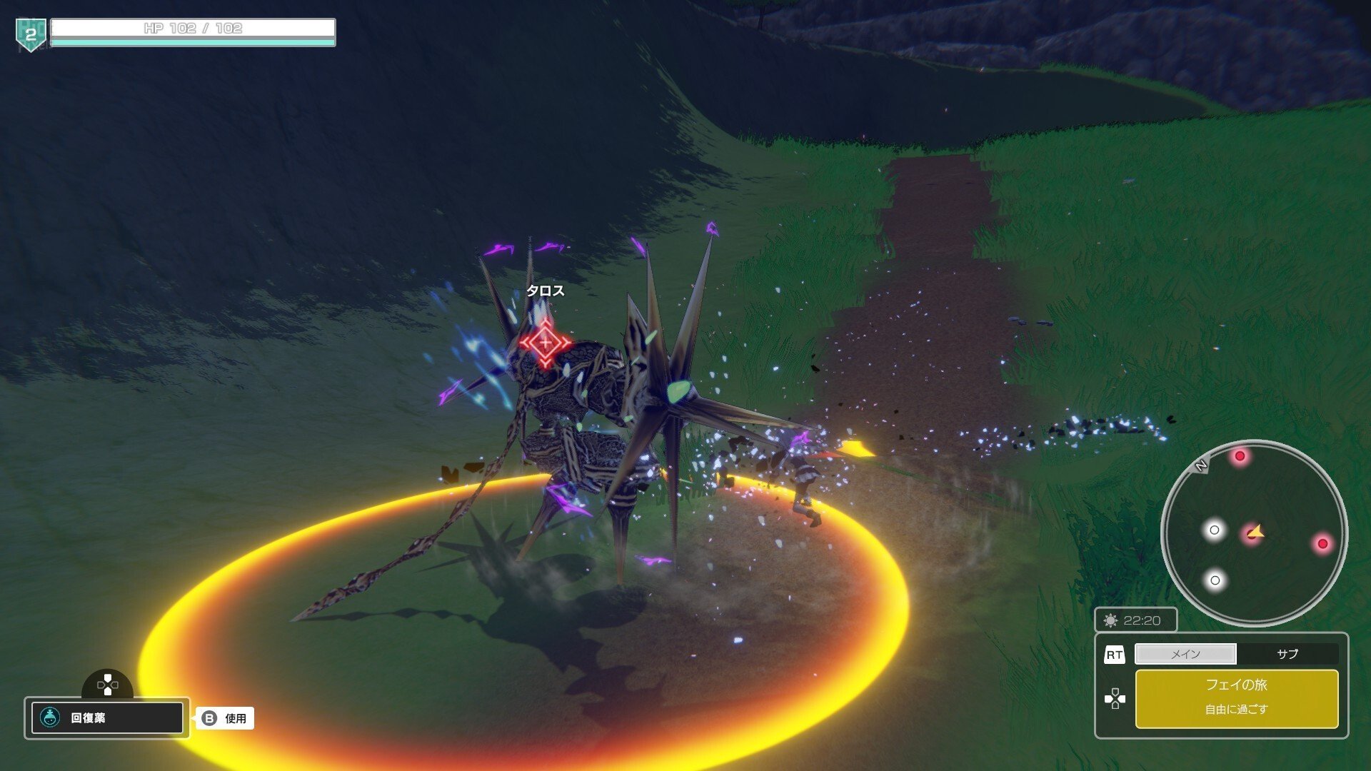 [11]-Faye/Sleepwalker – v1.0.03 Download