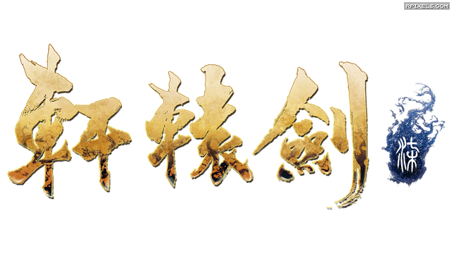 [25]-Xuan-Yuan Sword 7 – v1.25 + 2 DLCs Download