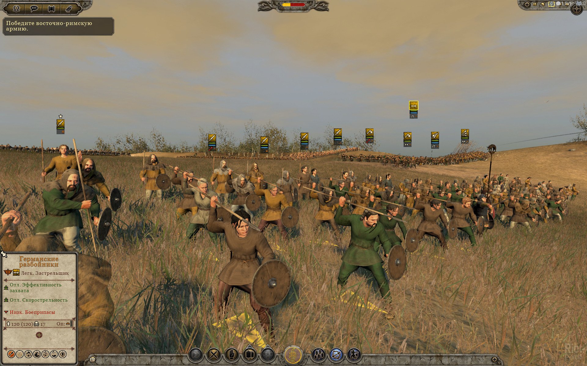 [3]-Total War: Attila – v1.6.0.13356.2972767 + 8 DLCs Download