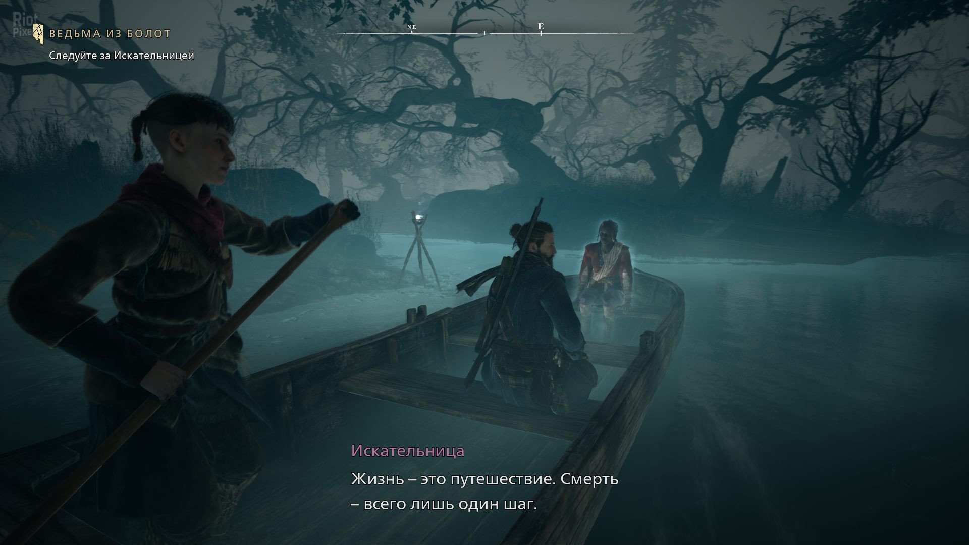 [6]-Banishers: Ghosts of New Eden – v1.3.1.0 + Wanderer Set DLC Download