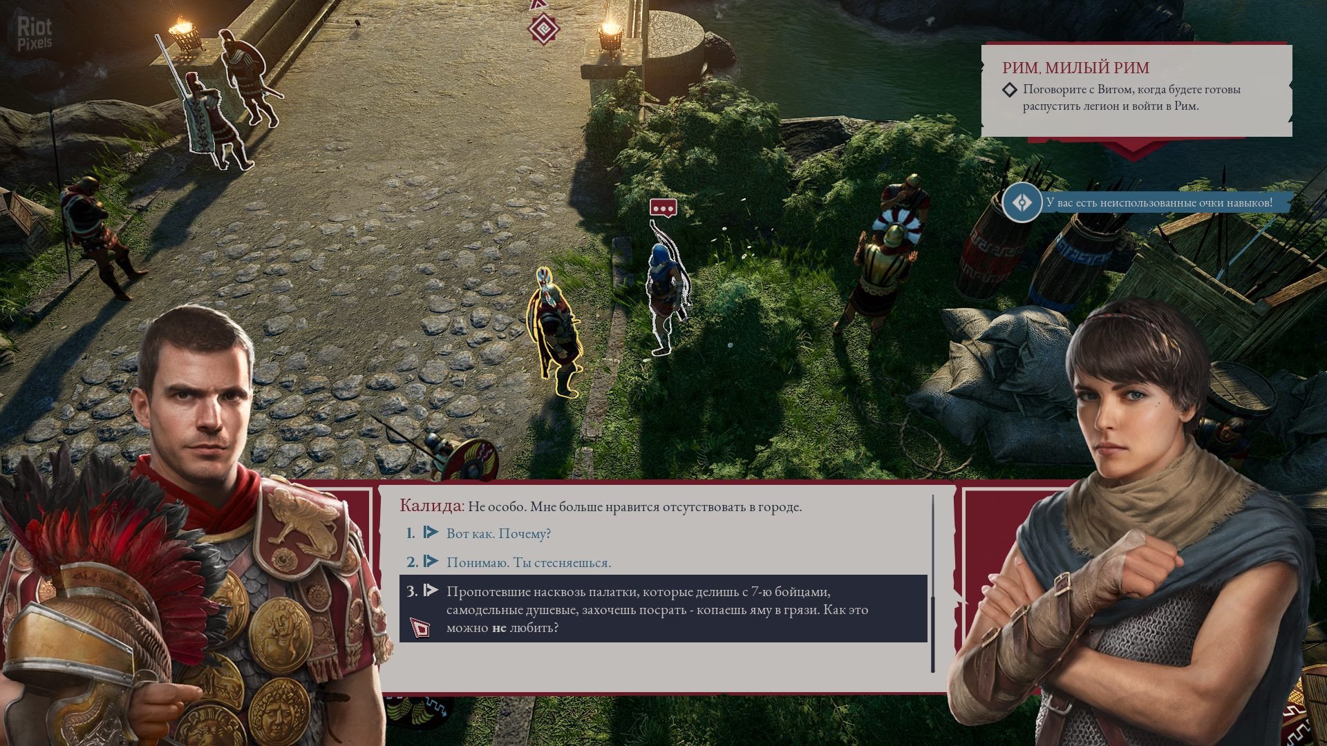 [11]-Expeditions: Rome – v1.6.0.741.23995 + Death or Glory DLC + Bonus OST Download