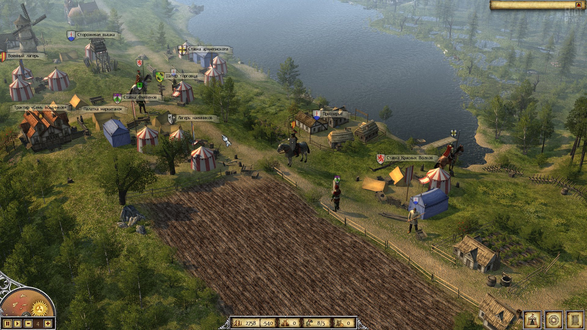 [6]-Legends of Eisenwald v 1.003 Download