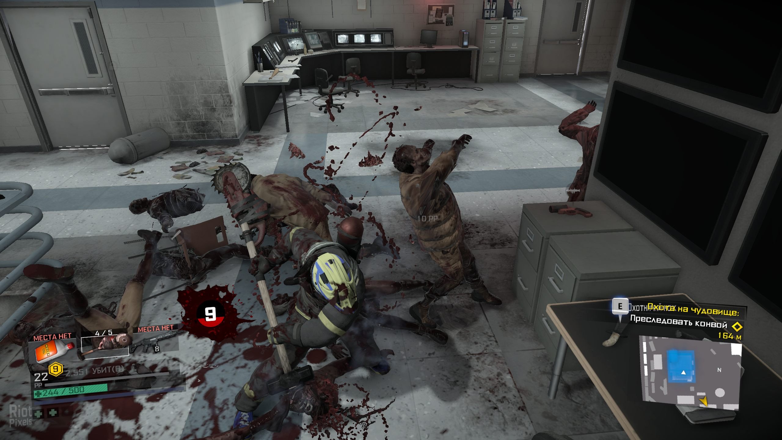 [15]-Dead Rising 4 + Update 4 + 8 DLCs Download