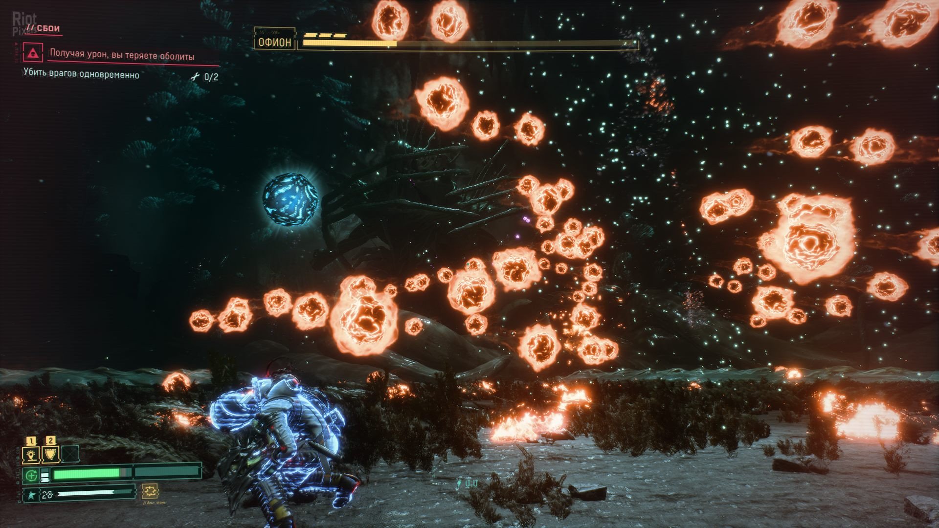 [5]-Returnal + Pre-Purchase Entitlement DLC Download