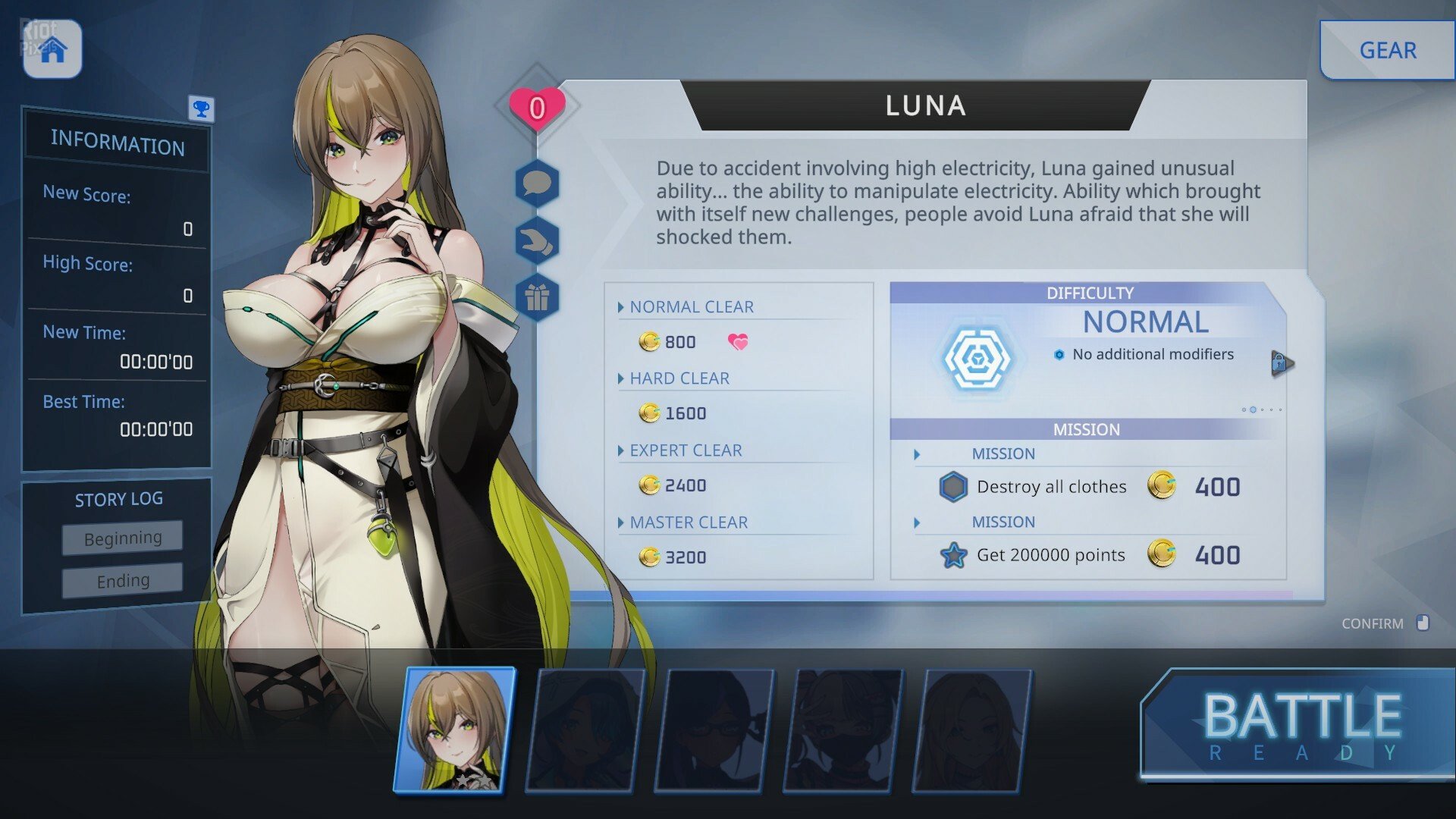 [2]-Wings of Seduction: Bust ’em out! – Deluxe Edition, v1.00.013 + Bonus Content Download